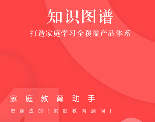 大于众学中文版下载-大于众学下载V4.1.9