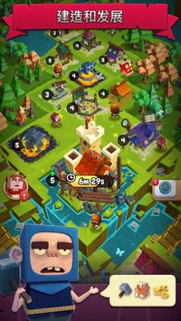 地狱王国最新版下载-地狱王国下载v1.60