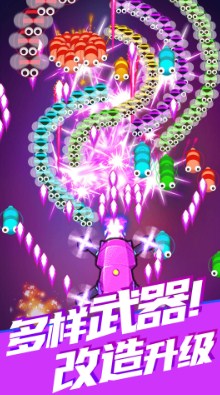 除虫大师官方版下载-除虫大师游戏最新版下载v1.0.0