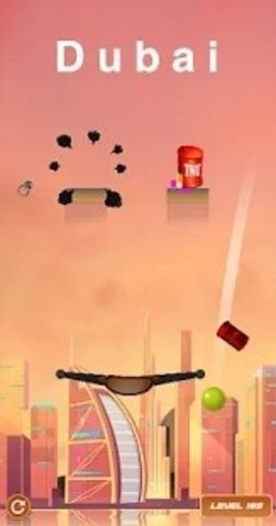 射击罐头官网版下载-射击罐头下载v1.0