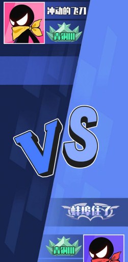 火柴人技能大师安卓版下载-火柴人技能大师最新版下载v1.0.1 