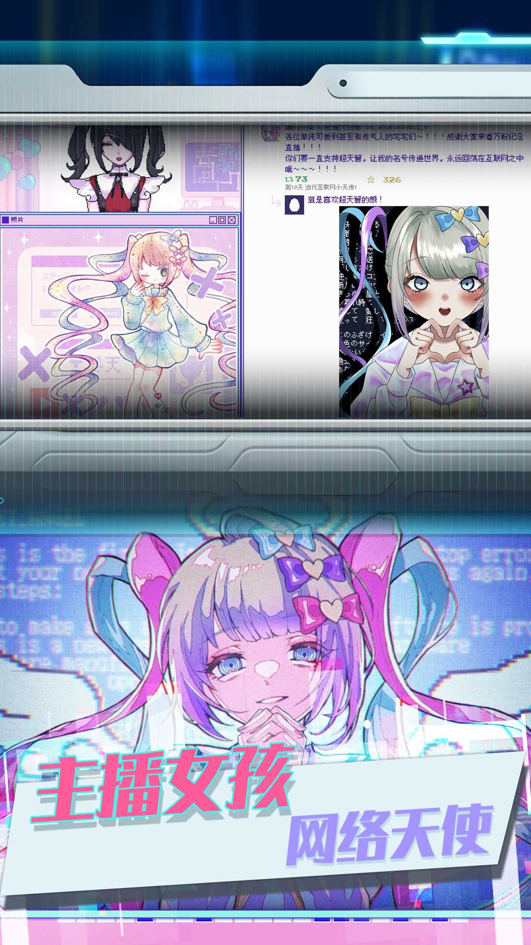 蹦跶的小恶魔游戏安卓版