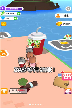 建设我的小岛游戏下载-建设我的小岛安卓版下载v1.0.0