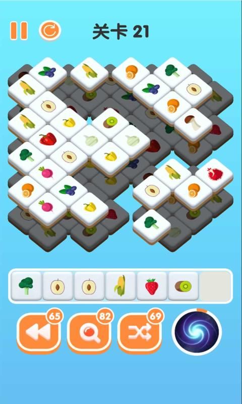 三三消除游戏安卓版