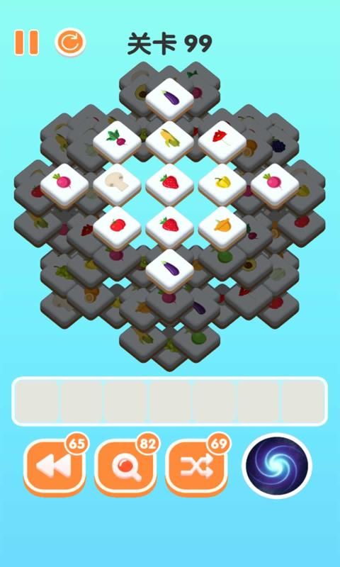 三三消除游戏安卓版