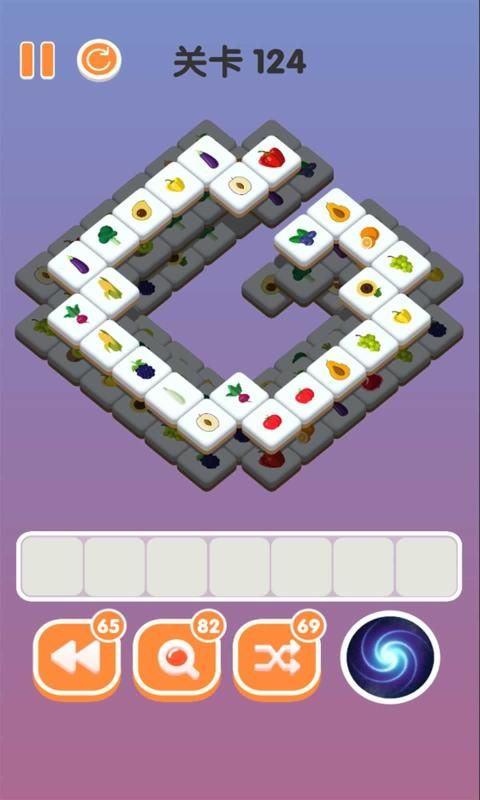三三消除游戏最新版下载-三三消除游戏安卓版下载v1.10.003