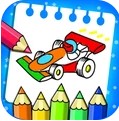 儿童游戏涂色画画游戏下载-儿童游戏涂色画画下载软件免费v1.2