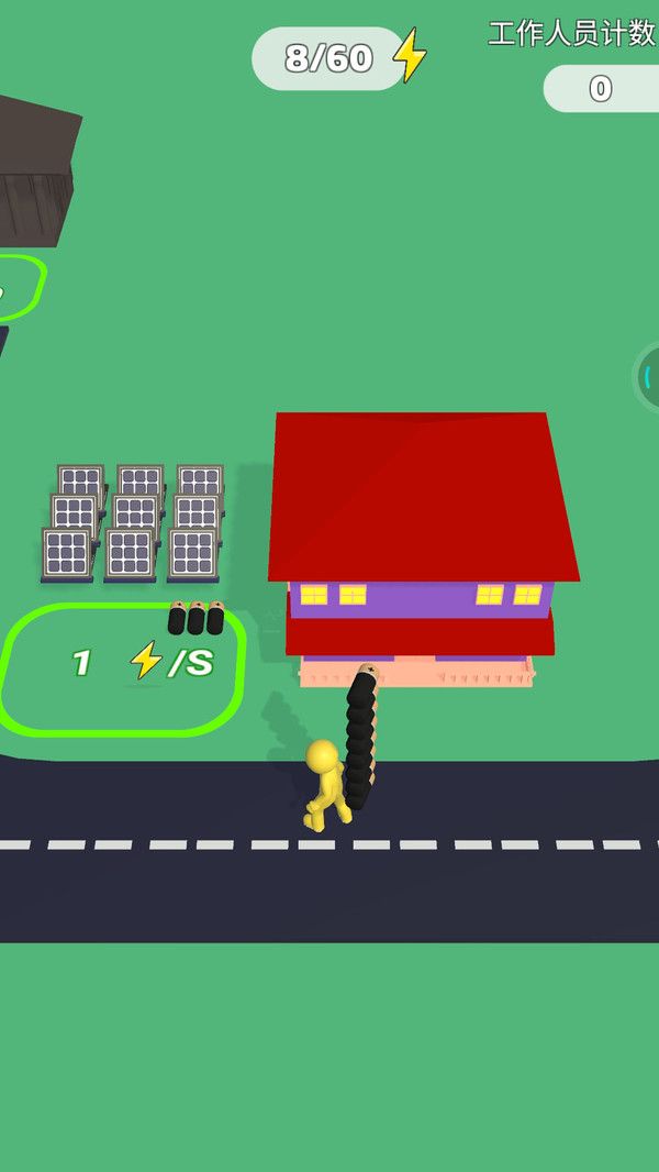 能源之地游戏下载手机版