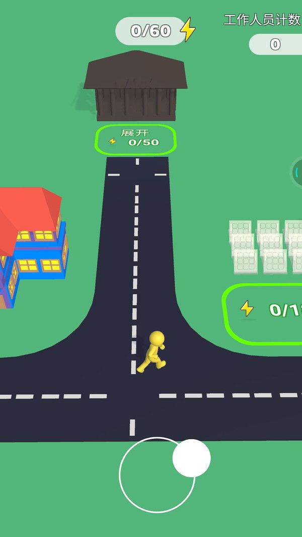 能源之地游戏下载手机版