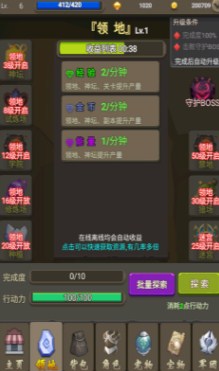 灵动小岛游戏最新版下载-灵动小岛游戏安卓版下载v1.7.1