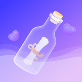 聊天漂流瓶赚钱软件-聊天漂流瓶app下载V1.0.0
