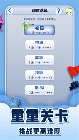 看谁脑筋动得快下载-看谁脑筋动得快游戏安卓版下载v1.0.2