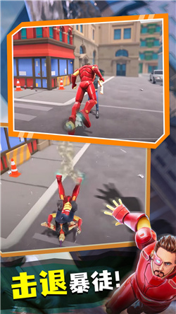 侠义联盟游戏官方最新版下载-侠义联盟游戏手机版下载v1.0.0