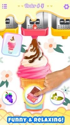 冰淇淋小屋手机版