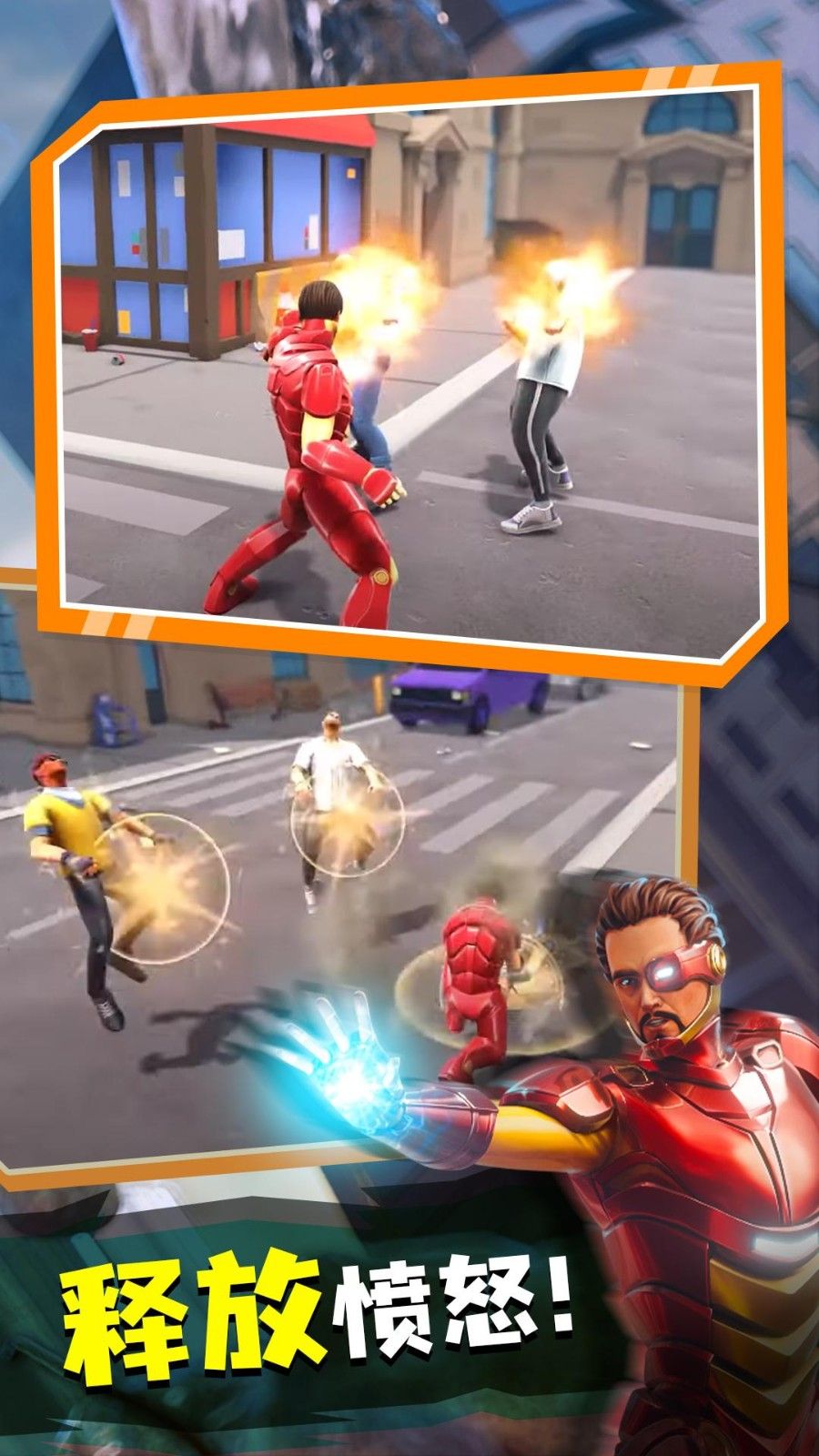 侠义联盟官网版下载-侠义联盟游戏安卓版下载v3.3.2