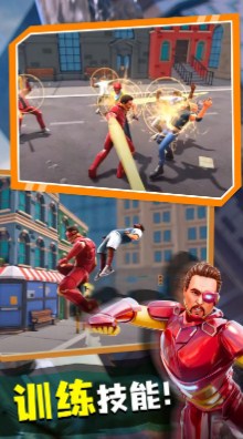 侠义联盟官网版下载-侠义联盟游戏安卓版下载v3.3.2