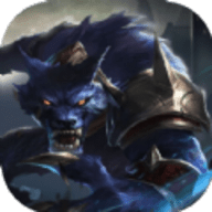 狼王争霸最新版