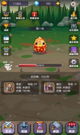 狼王争霸手机版下载-狼王争霸最新版下载v1.0.11