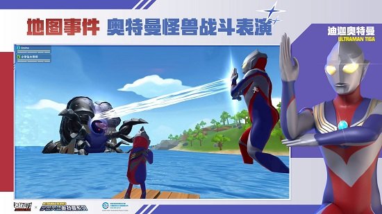 小蓝鲨辅助器正版下载-小蓝鲨辅助器免费版下载v4.0