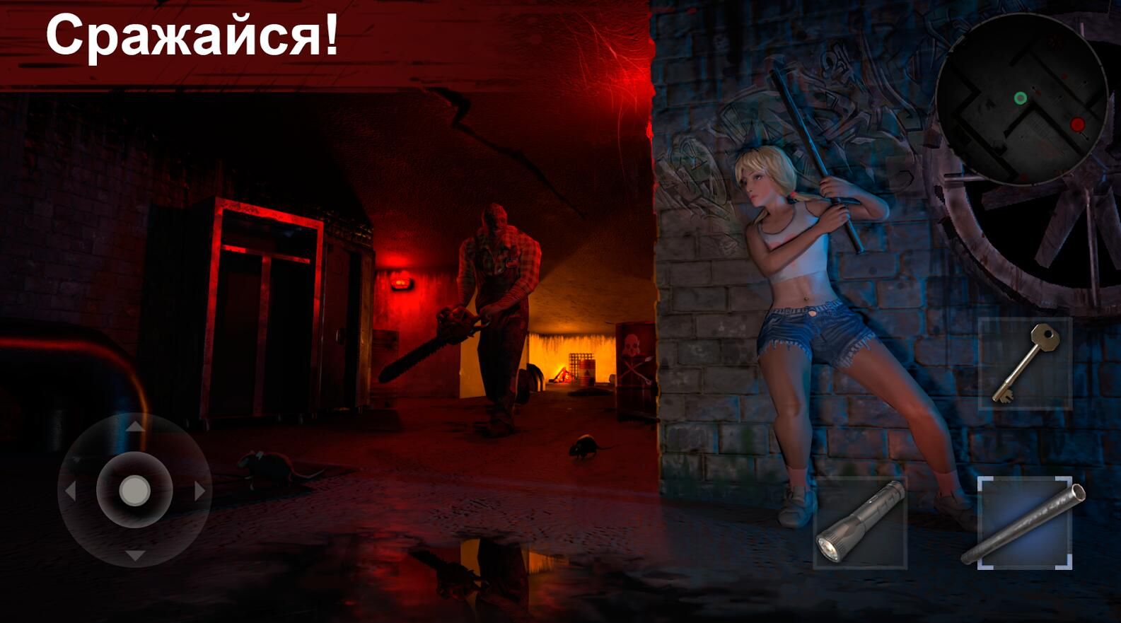 恐怖领域手游下载-恐怖领域最新正版下载v1.5.6