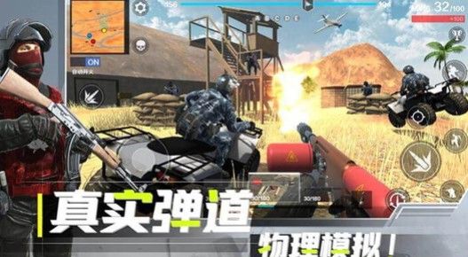 战地现代战争下载-战地现代战争下载无敌版v1.0.3