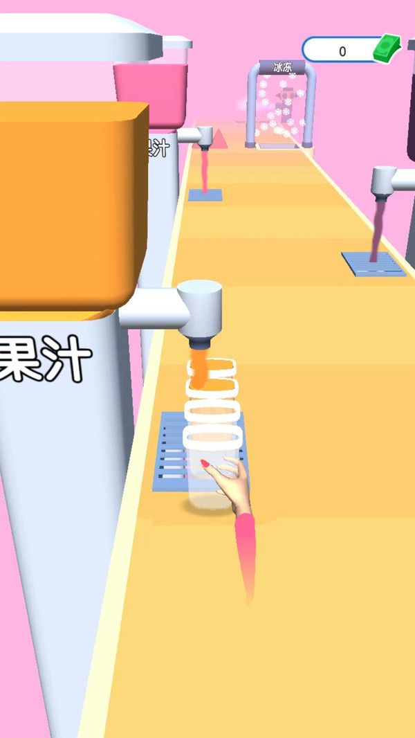 做个冰淇淋3D最新版