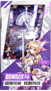 魔英崛起游戏下载-魔英崛起最新版2022下载v1.0.0