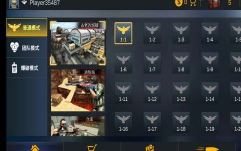 射击训练营游戏下载-射击训练营游戏免费下载v1.0.0