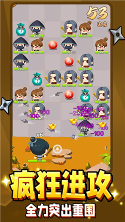 弹指江湖游戏下载-弹指江湖游戏官方版下载v1.0.1