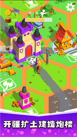 骑士荣耀之战破解版下载-骑士荣耀之战无限金币无限钻石下载v1.0.3