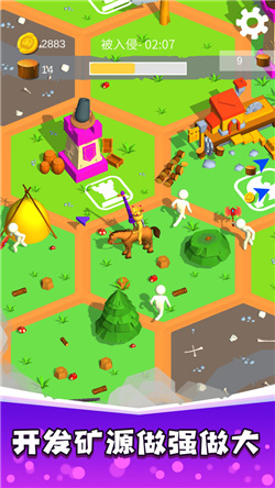 骑士荣耀之战无限金币无限钻石