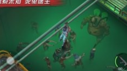 僵尸要塞进化中文版下载-僵尸要塞进化游戏下载v20.7.1