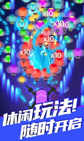 除虫大师手机版下载-除虫大师安卓版下载v1.0.0