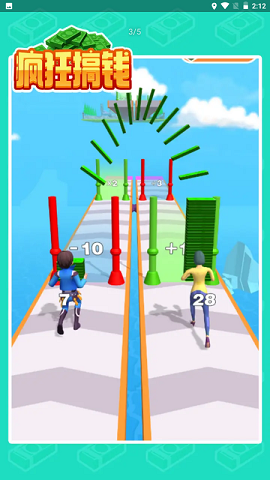 疯狂搞钱游戏下载-疯狂搞钱手游最新版下载v1.0.0