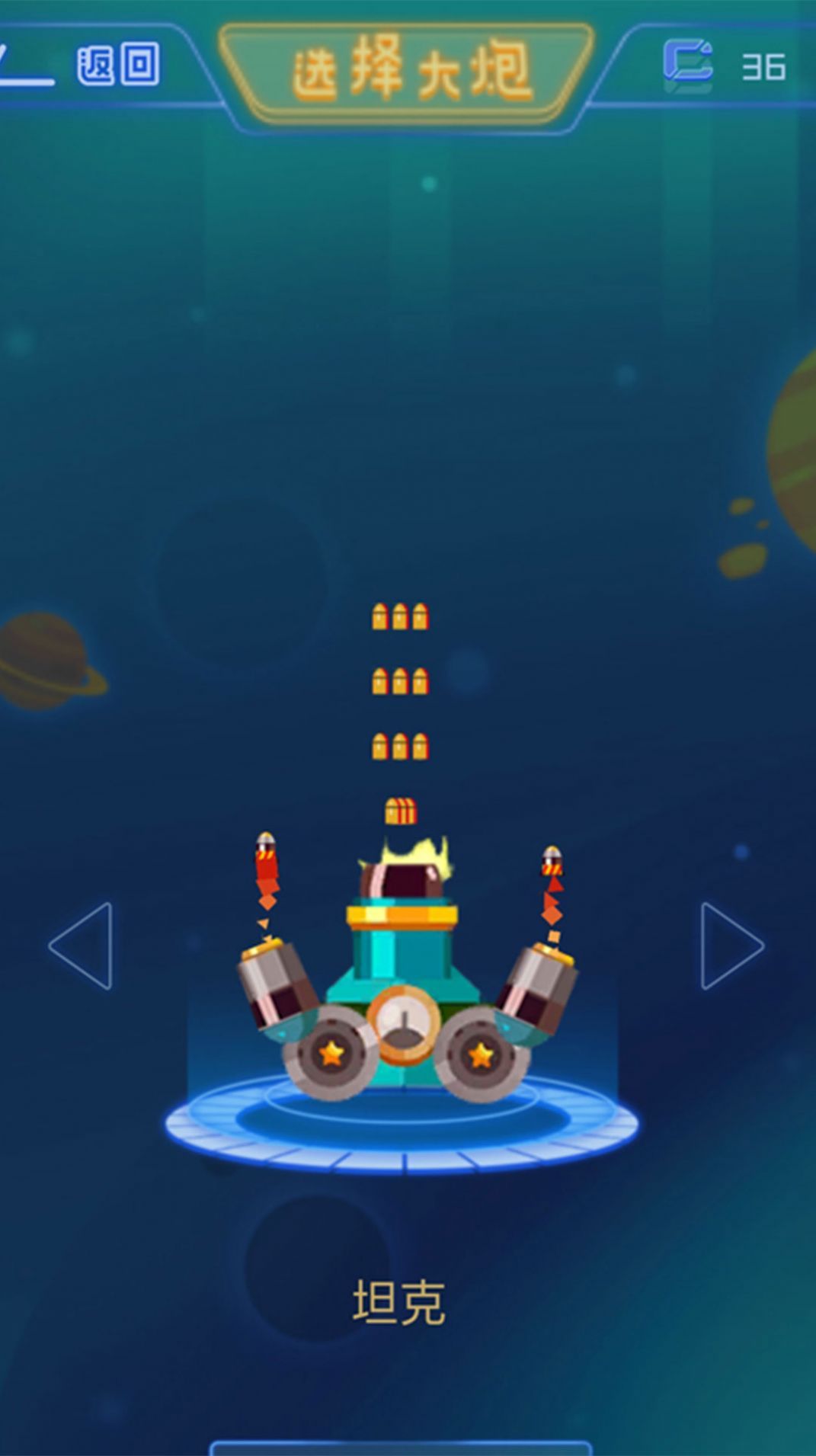 6ad9c25c-8bb9-4d0c-8f4d-78e5a5bd2a08