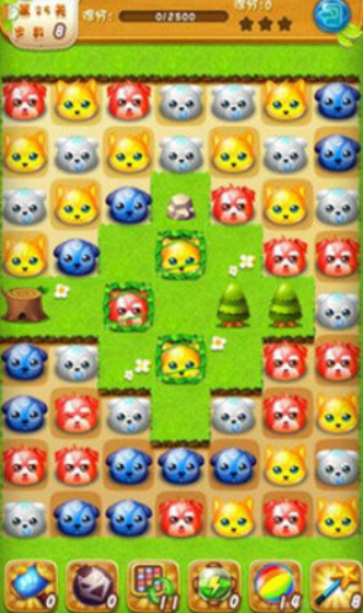 汪汪没想到安卓版