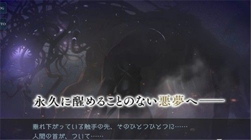 幻变梦境游戏下载-幻变梦境下载手机版免费v1.0.3