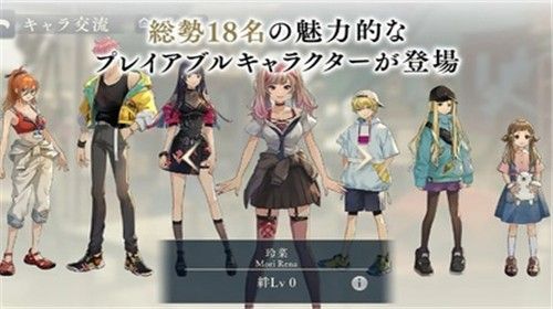 幻变梦境下载手机版免费