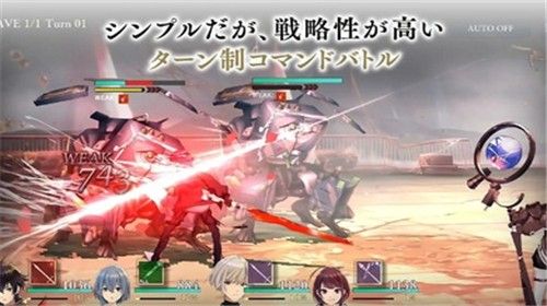 幻变梦境下载手机版免费