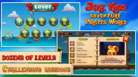 海盗冒险世界手游下载-海盗冒险世界最新版下载v3.0