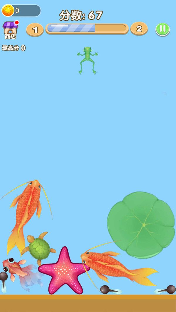 合成神龙下载手机版