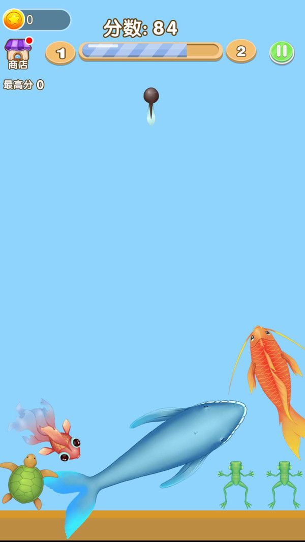 合成神龙下载手机版