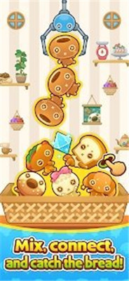 抓取甜甜圈手游