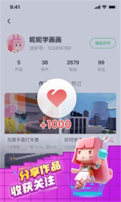 110_535f87c0fcacc5e98df2c7ce4a185a67_234x360