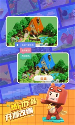 110_785f47bdc9c96831fdb8699c36ab9c8d_234x360