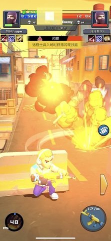 精英队枪战手游下载-精英队枪战最新版下载v0.0.3