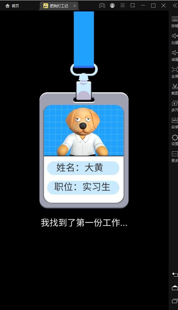 f3c9d58a-8533-4ee1-a318-1986b59d97bc