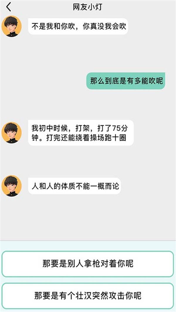 0210a94db086b4aeab03864713c43271173aa996b