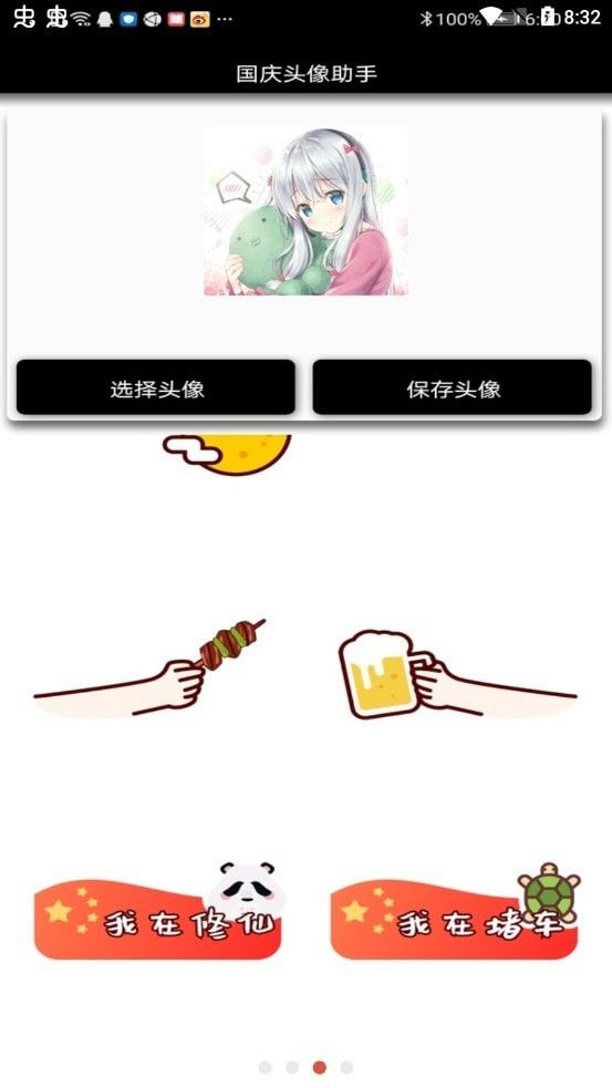 349745-2021093010210461551f10be1cd