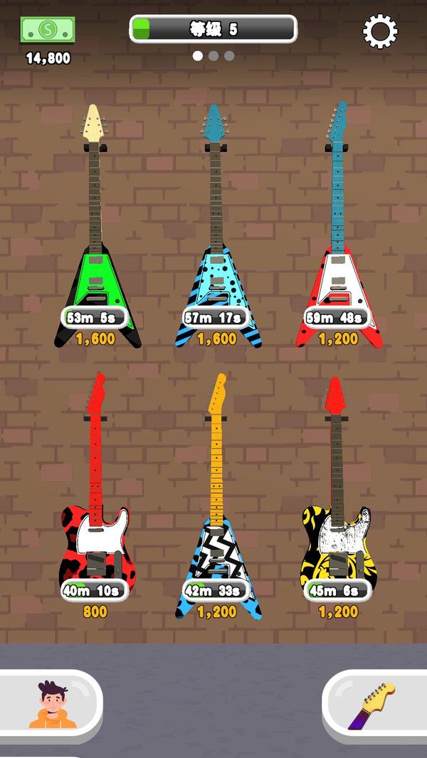 解压吉他店游戏下载-解压吉他店最新版下载v1.0.0